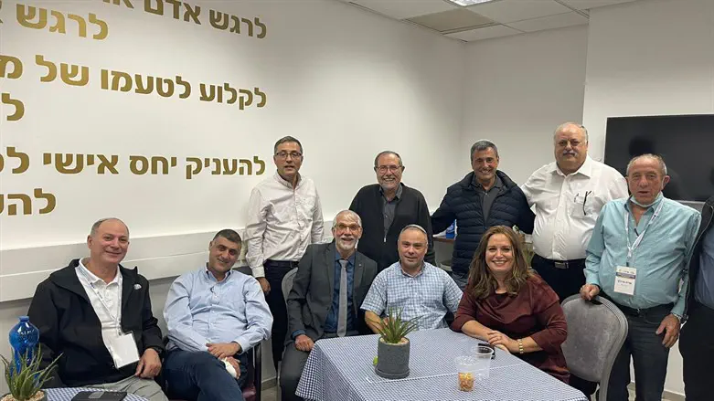 הבית היהודי