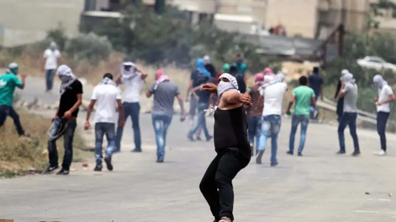 Арабское насилие (файл)