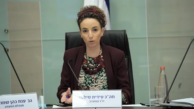 עידית סילמן