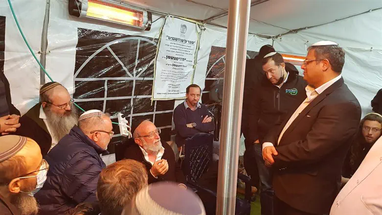 ח"כ איתמר בן גביר בניחום האבלים