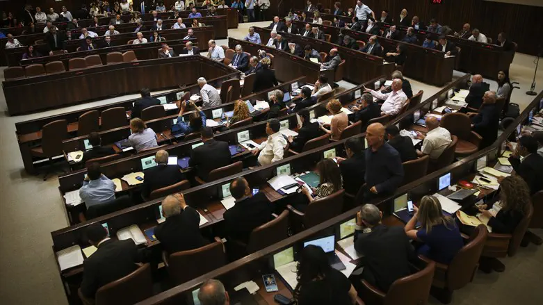 Knesset plenum