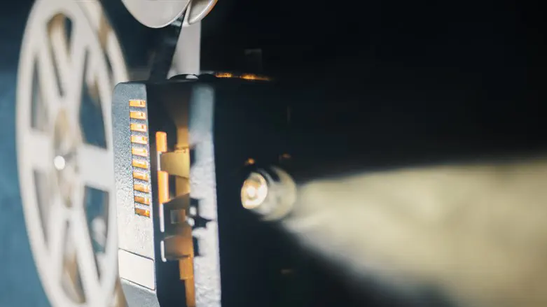 Film reel