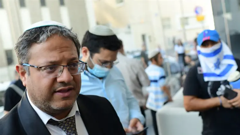 Итамар Бен-Гвир