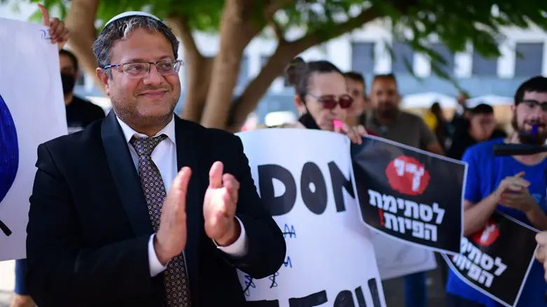 איתמר בן גביר