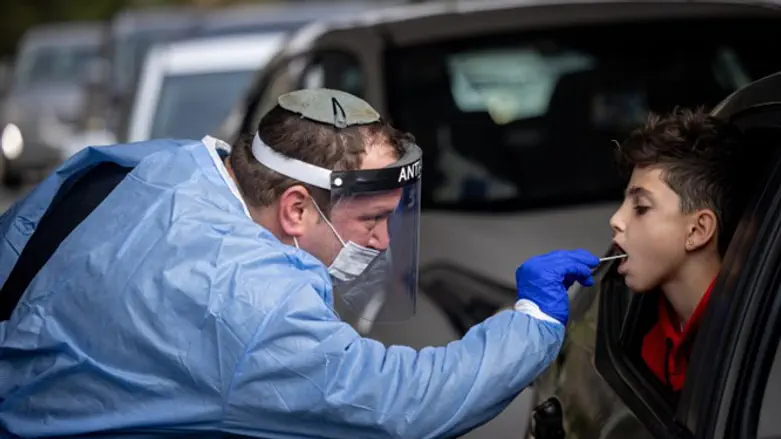 חשש מקורונה