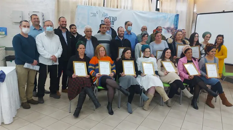 טקס סיום לקורסים המנהלים