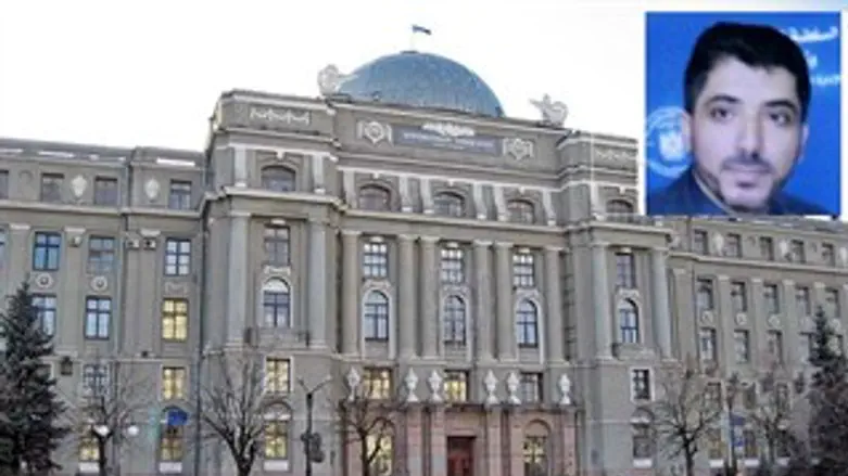 האקדמיה בחרקוב