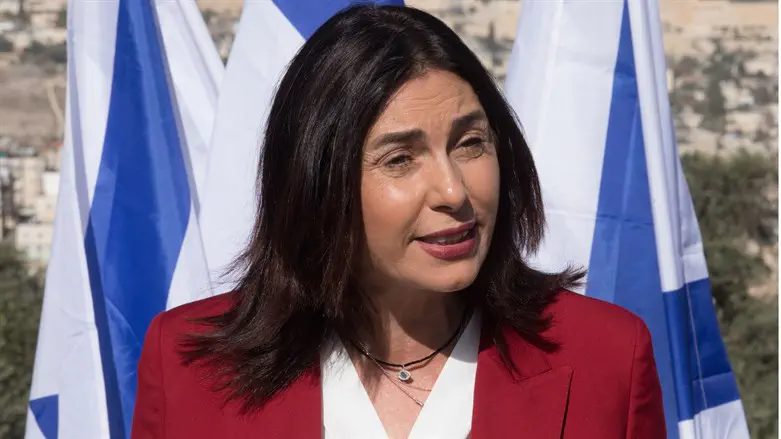 Miri Regev