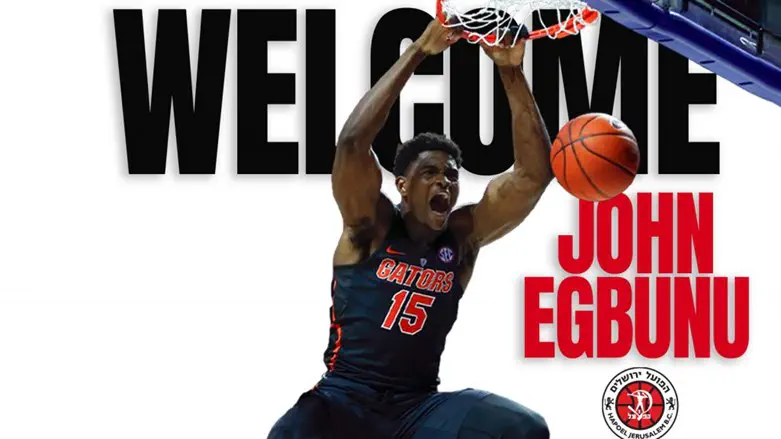 אגבונו. החתמה חדשה למוליכת הטבלה