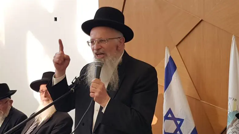 הרב שמואל אליהו