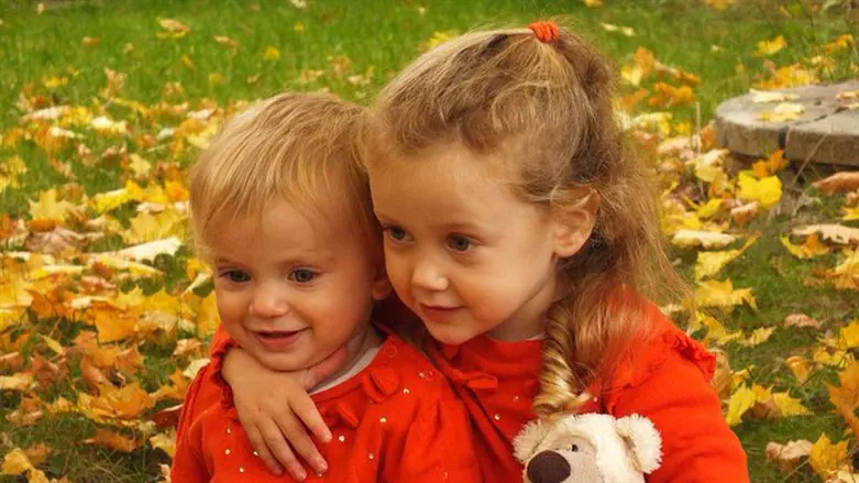 Yael and Avigayil Gross