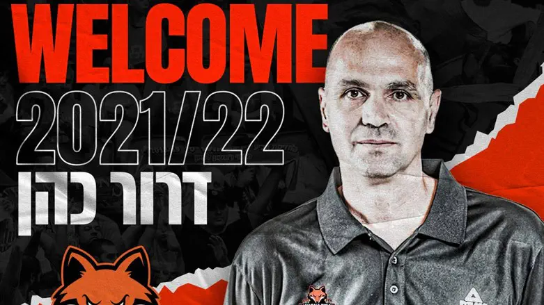 כהן. שוב בראשל"צ