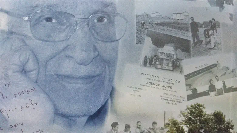 יוסף חטב ז"ל