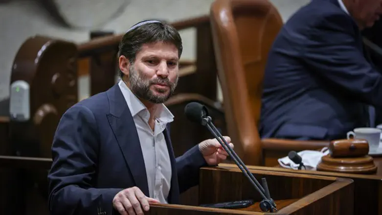 Бецалель Смотрич