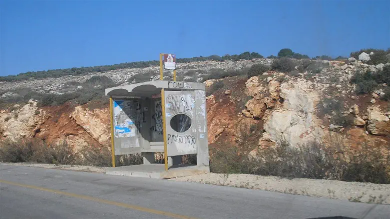 אילוסטרציה