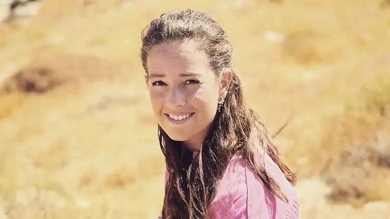 אביגיל היילברון