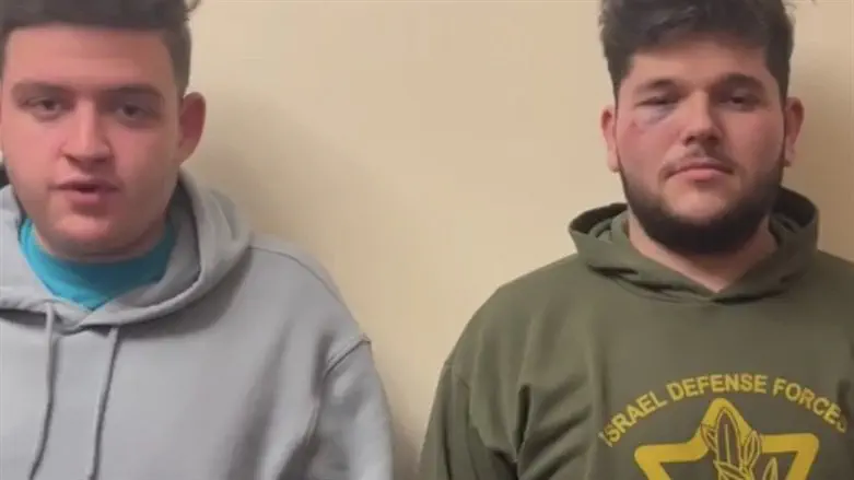 שני המותקפים