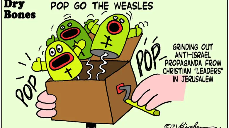 Dry Bone: Pop go the weasles