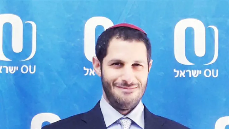 אוהד שקלים