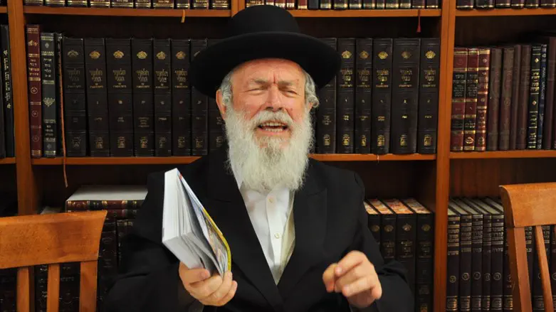 Rabbi Zilberstein
