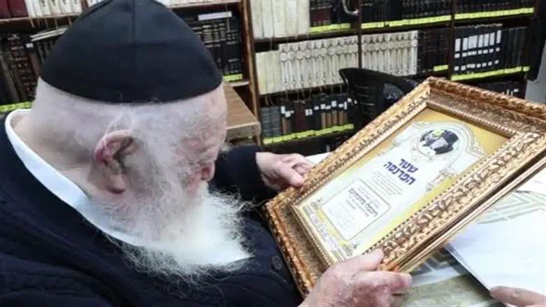 הרב קנייבסקי