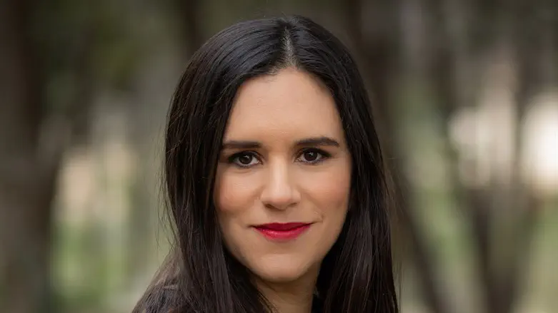 אמילי עמרוסי