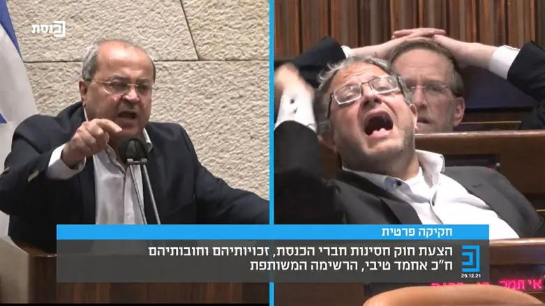 איתמר בן גביר ואחמד טיבי