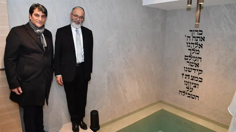 חנוכת המקווה החדש