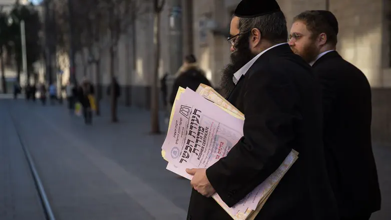 משגיחי כשרות