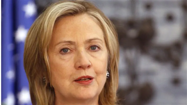 Hillary Clinton)