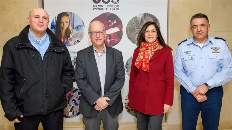 מרכז "אלרום"