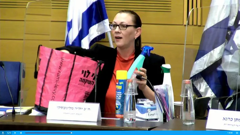 דיוני הוועדה ברפורמת הכשרות
