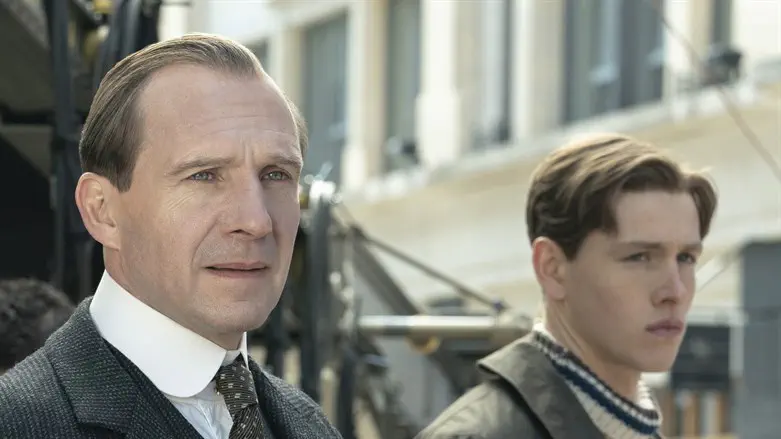 קינגס מן מן ההתחלה