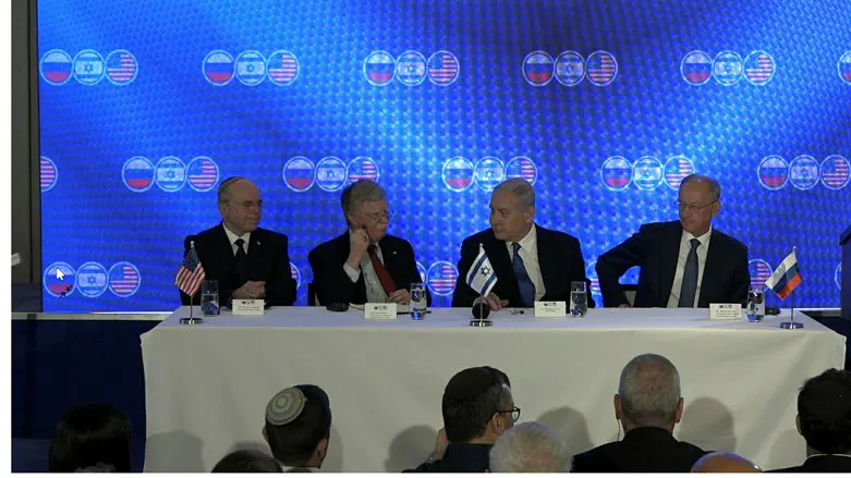 Trilateral Summit Between Us, Russia, And Israel