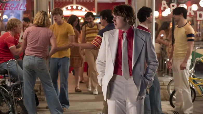 ליקריץ פיצה