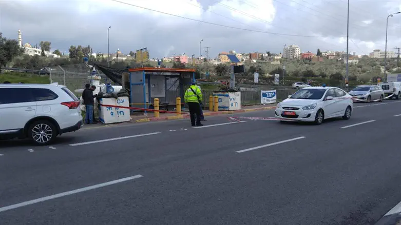 Gitai Avisar Junction