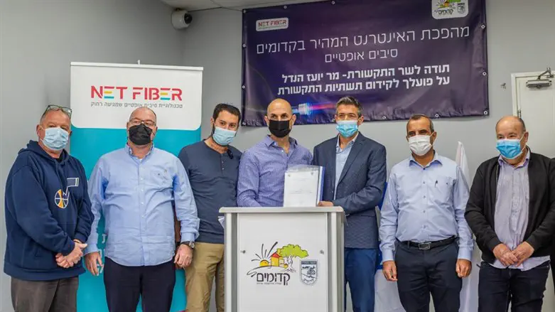 נגישות ותחרות לכל אזרח, בכל מקום 