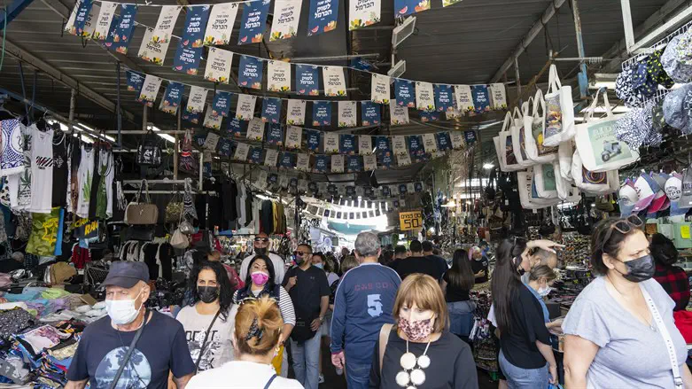 Is⦁	On 31 December, 2021, Israel's population is estimated at 9,449,000 resident