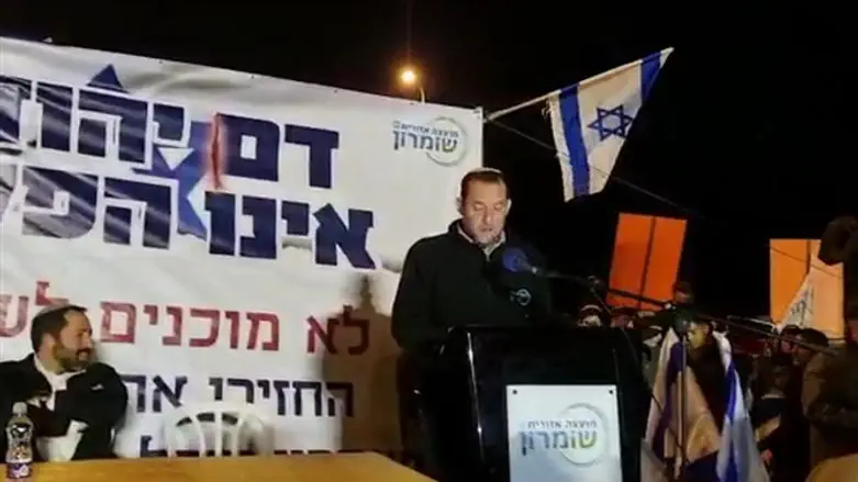 Йоси Даган на демонстрации в Самарии