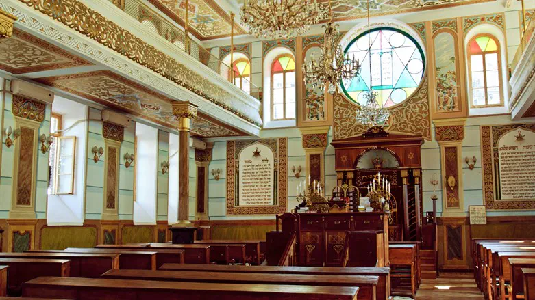 Synagogue