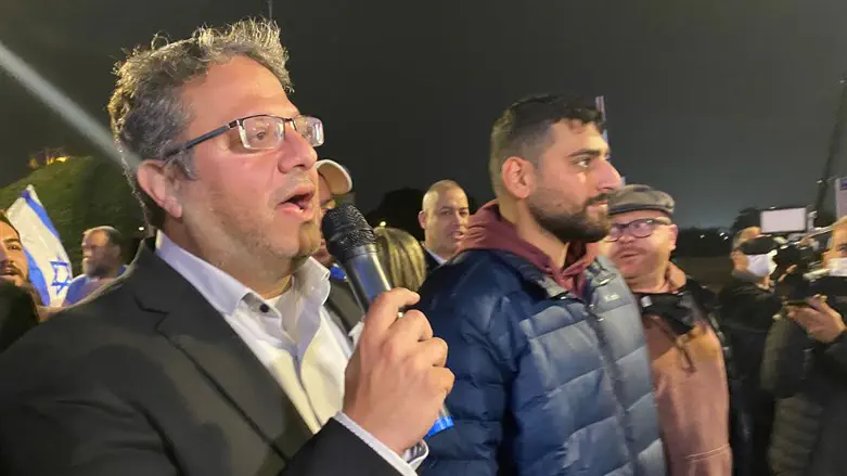 Ben Gvir at demonstration
