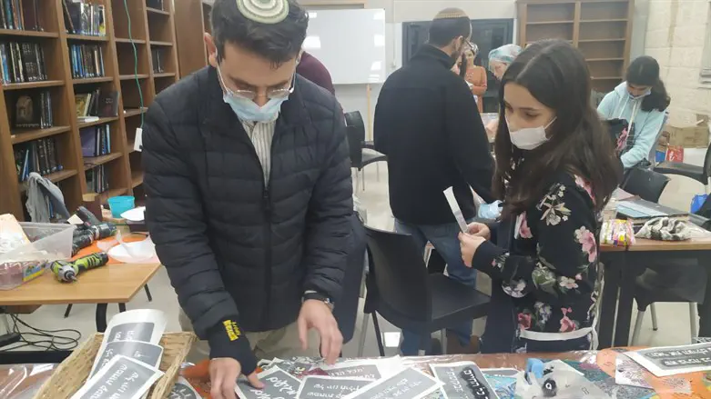 ערב לבני ובנות המצווה