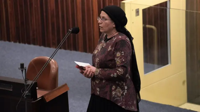 ח"כ אורית סטרוק