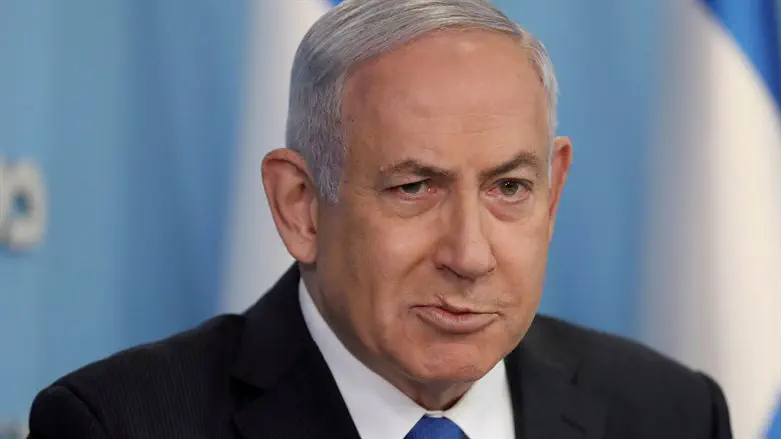 Netanyahu