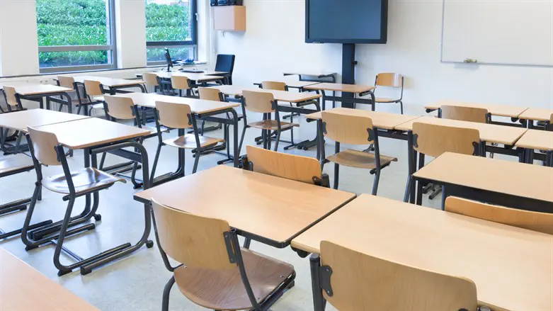 Classroom (illustration)