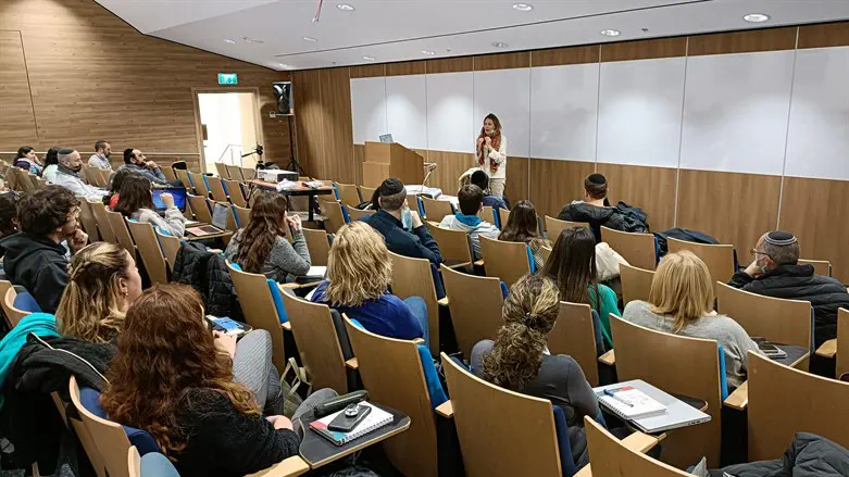 Rimonim academic teacher training