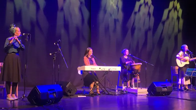 קרן משה ולהקת בראשית