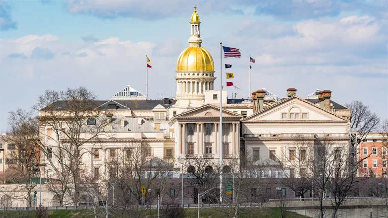 New Jersey Capitol Building in Trenton