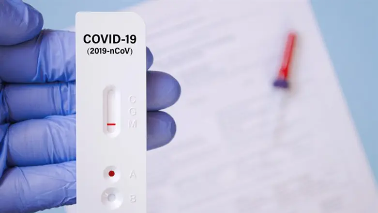 Антиген-тест на COVID-19