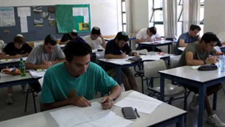 בגרות. לא כולם זכאים.